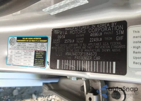 2015 Kia Cadenza Premium из США, поврежденный, VIN KNALN4D70F5184670